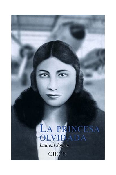 La princesa olvidada